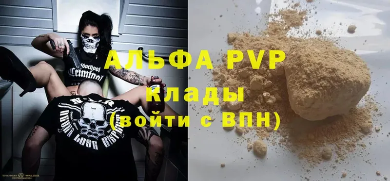 A PVP СК Елец